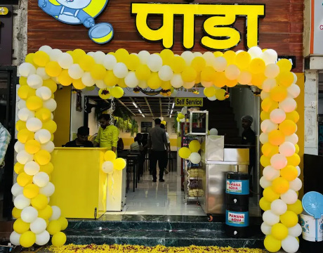 MIT Kothrud