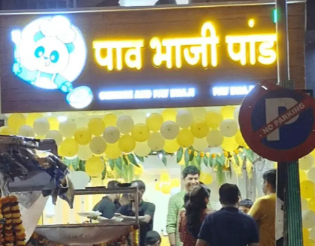 Dombivli East