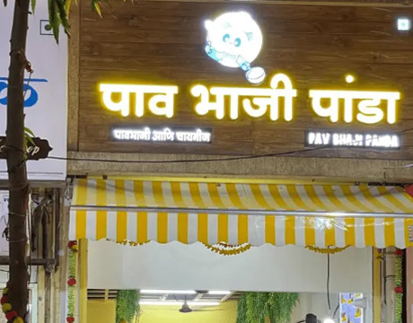 Kamothe Food